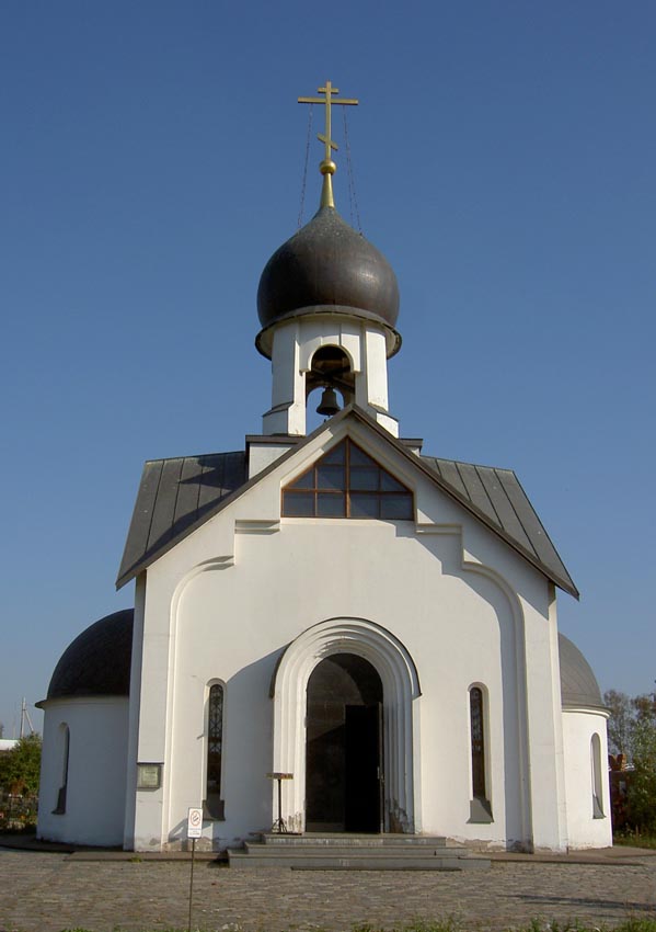 Храм Лазаря Четверодневного на Пыхтинском кладбище