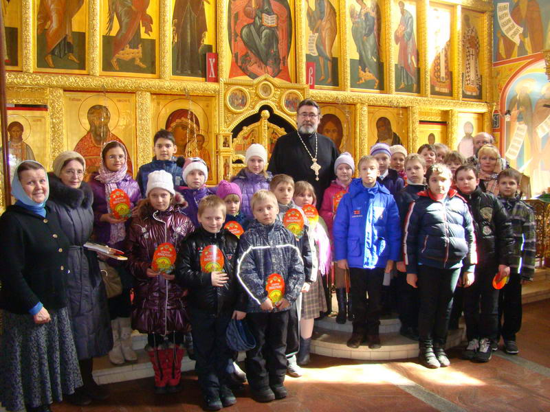 Экскурсия для учеников 4 класса средней общеобразовательной школы №61 г.Москвы