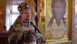 Видеопроповедь епископа Выборгского и Приозерского Игнатия в неделю 4-ю Великого Поста