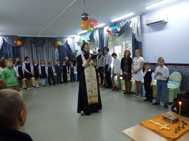 5 сентября 2013 года в Социально-реабилитационном центре «Солнцево» был отслужен молебен на начало учебного года