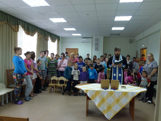 12 сентября 2013 года в Детском доме №2 был отслужен молебен на начало учебного года