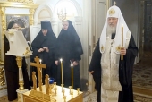 Святейший Патриарх Кирилл совершил заупокойное богослужение по жертвам взрывов в Волгограде и Пятигорске
