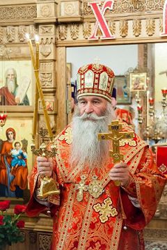 Патриаршее поздравление епископу Дмитровскому Феофилакту с 65-летием со дня рождения