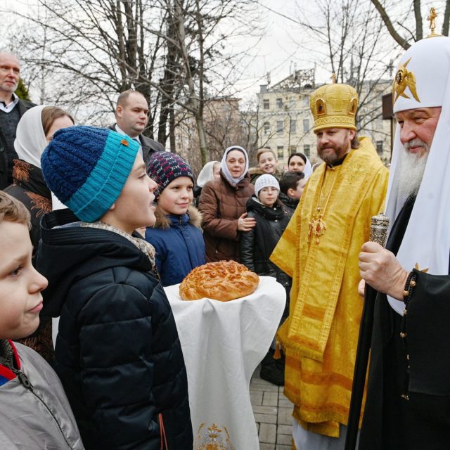 Поздравление с 75-летием Святейшего Патриарха Московскому и всея Руси Кирилла