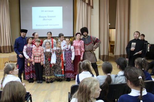 Покровская встреча с казаками в рамках церковно-государственной и образовательной Программы по военно-патриотическому и духовно-нравственному воспитанию молодежи