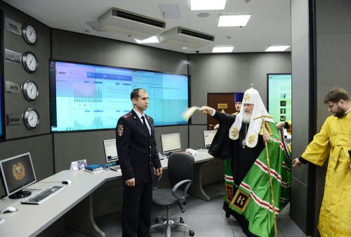 Святейший Патриарх Кирилл освятил новое здание Центра специального назначения в области обеспечения безопасности дорожного движения МВД России