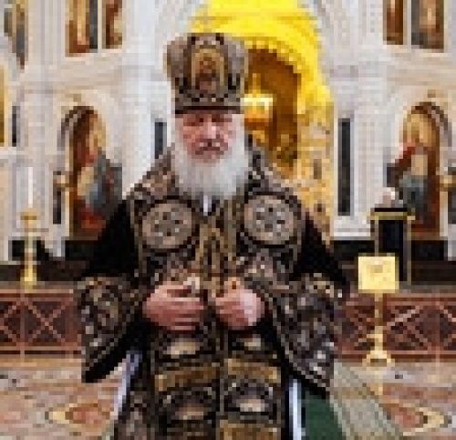 В Великий Четверг епископ Игнатий сослужил Святейшему патриарху Кириллу