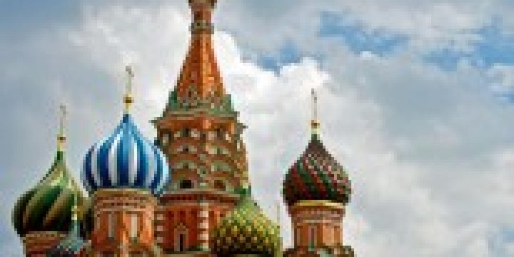 День Покровского собора отмечают в Москве