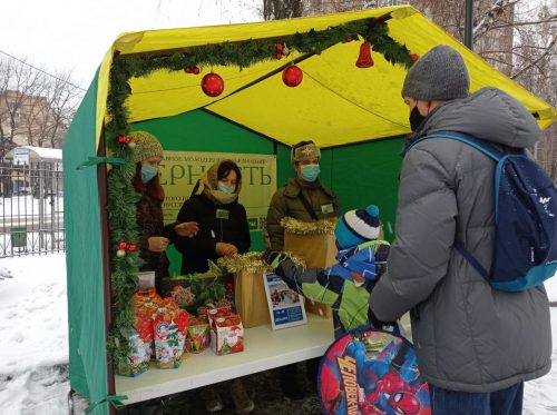 В Западном викариатстве стартовала благотворительная акция «Подарок на Рождество детям сиротам в регионах России»