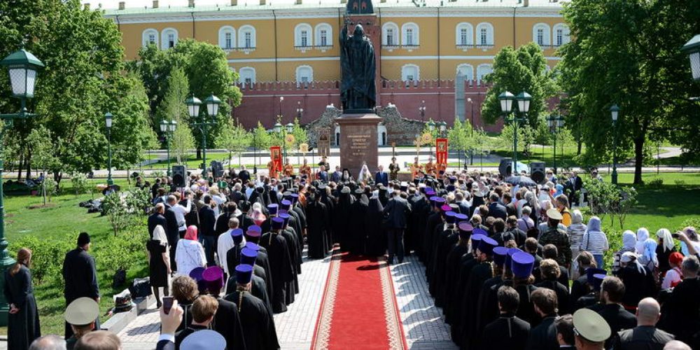 25 мая 2013 года отмечается 100-летие прославления священномученика Ермогена, патриарха Московского и всея России