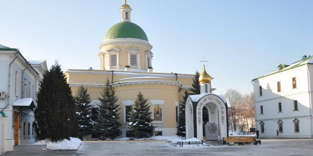 Посещение Данилова монастыря