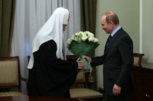 Президент России В.В. Путин поздравил Святейшего Патриарха Кирилла с пятилетием интронизации