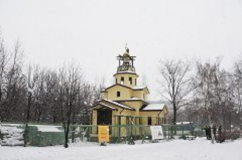 В рамках очередного совещания по «Программе-200» обсудили вопросы строительства в Москве временных храмов-часовен