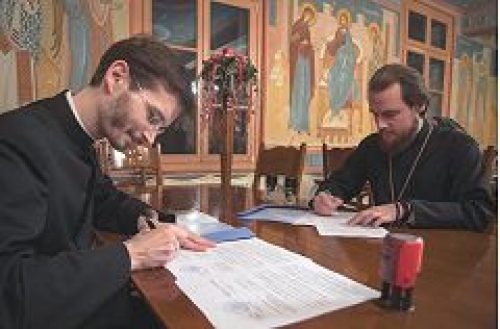 Российский православный университет и Русская духовная семинария во Франции подписали соглашение о сотрудничестве