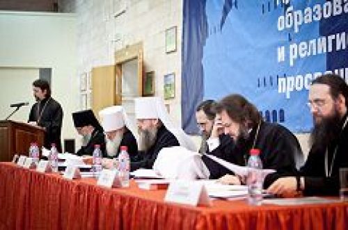 В Москве прошло заседание Комиссии Межсоборного присутствия по вопросам религиозного образования и духовного просвещения