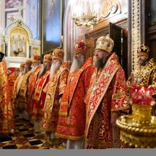 Епископ Фома принял участие в торжествах, посвященных тезоименитству Патриарха Московского и всея Руси Кирилла