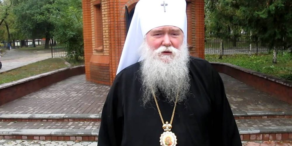 Запрещенный в священнослужении на 5 лет заштатный клирик Московской епархии иеромонах Амвросий (Тимрот) вербует в свои ряды верующих