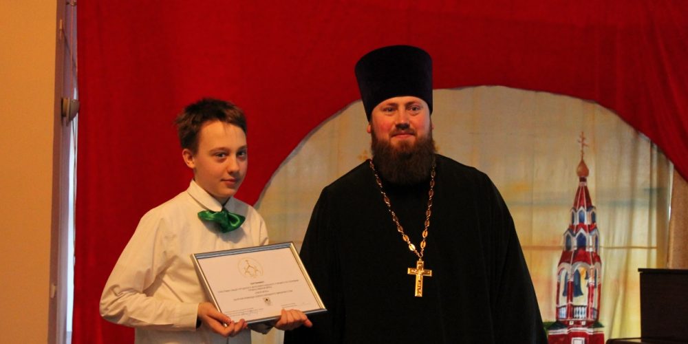 Определены победители интеллектуальной игры по Основам православной веры среди учащихся воскресных школ «Своя Игра»