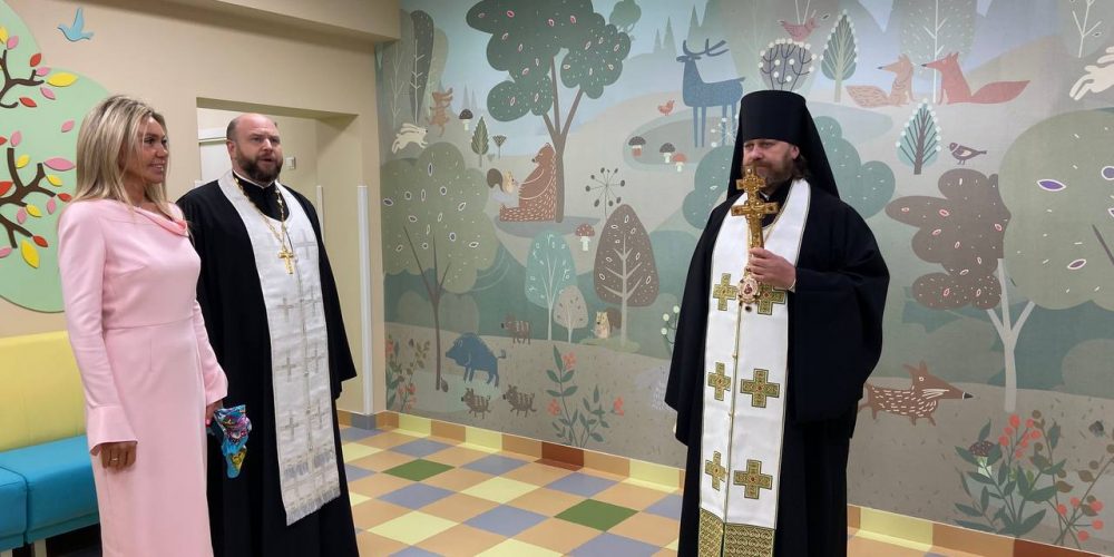 Епископ Одинцовский и Красногорский Фома принял участие в церемонии открытия реабилитационного центра для особенных детей