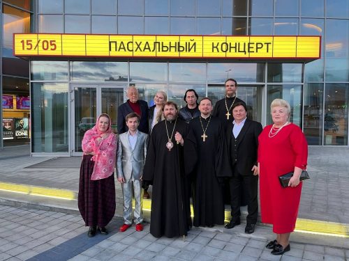 Епископ Одинцовский и Красногорский Фома посетил Пасхальный концерт