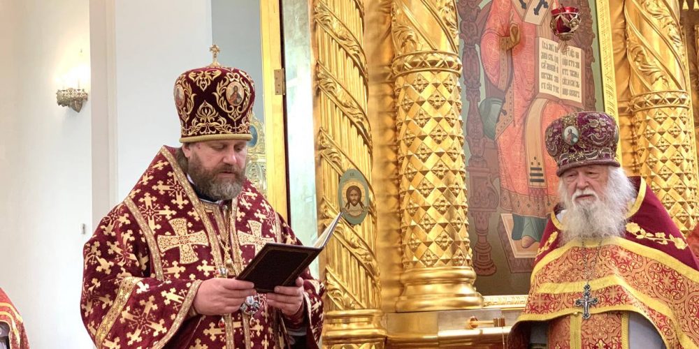 Епископ Фома совершил Литургию в Георгиевском кафедральном соборе г. Одинцово
