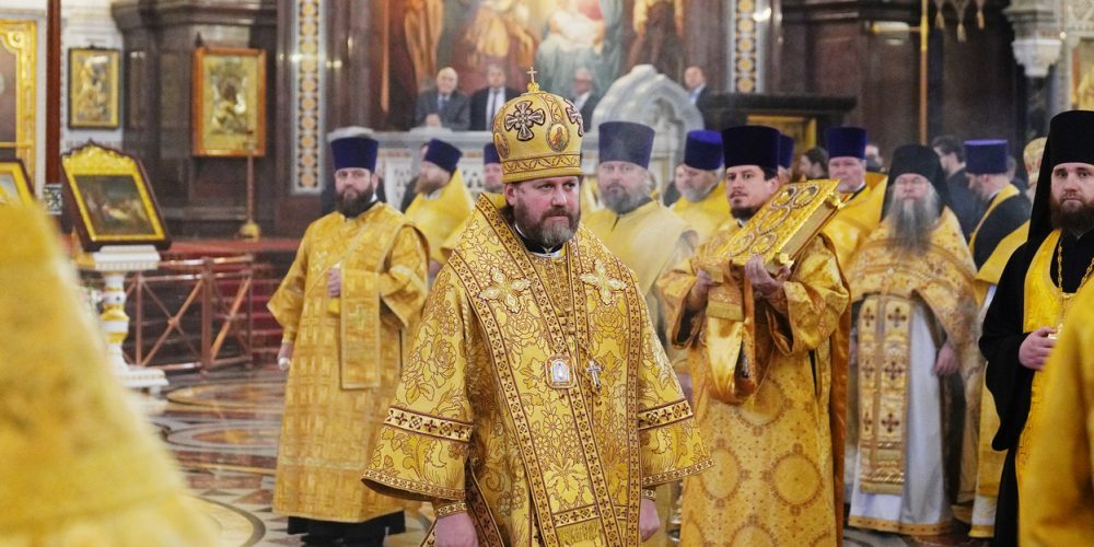 Епископ Одинцовский и Красногорский Фома указом Святейшего Патриарха Кирилла возведен в сан архиепископа