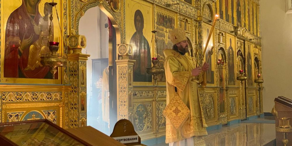 Епископ Фома совершил Божественную литургию в Георгиевском соборе г. Одинцово