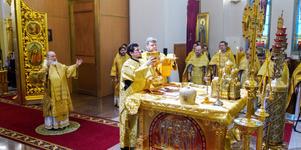 Архиепископ Фома сослужил за Литургией в Георгиевском соборе Одинцова Патриарху Кириллу