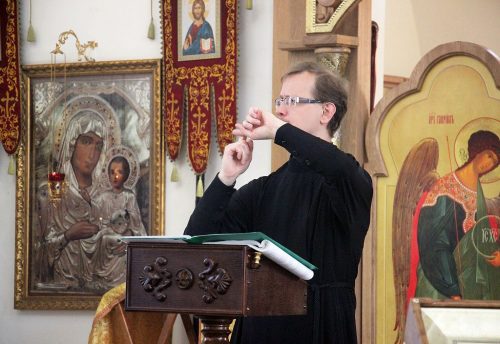 Православный центр по работе с глухими и слабослышащими людьми «Десница». О главном – на пальцах