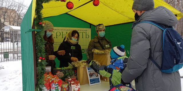 В Западном викариатстве стартовала благотворительная акция «Подарок на Рождество детям сиротам в регионах России»