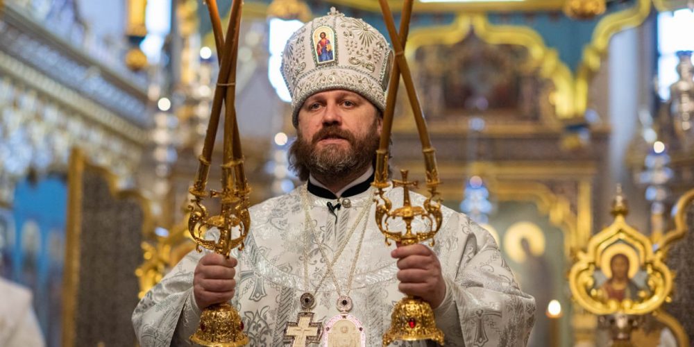 Рождественское послание архиепископа Одинцовского и Красногорского Фомы