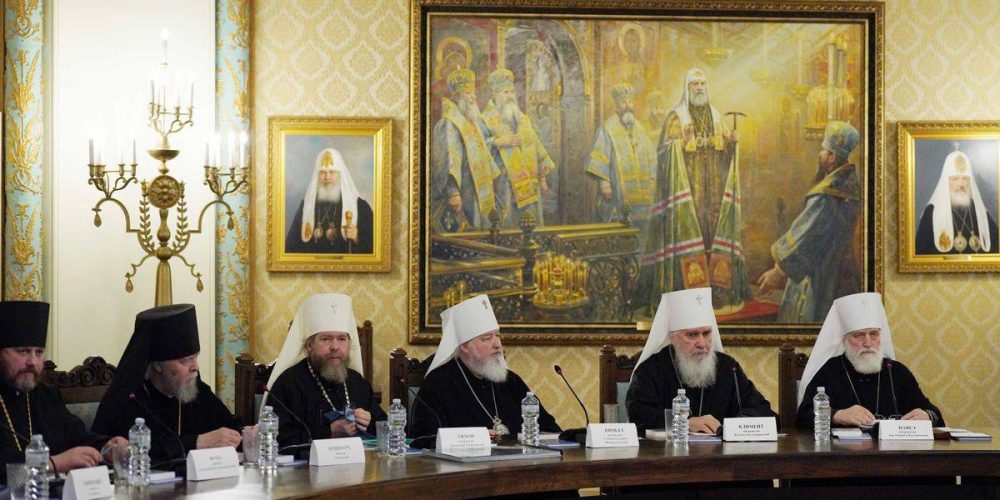 Епископ Одинцовский и Красногорский Фома принял участие в очередном заседании Высшего Церковного Совета