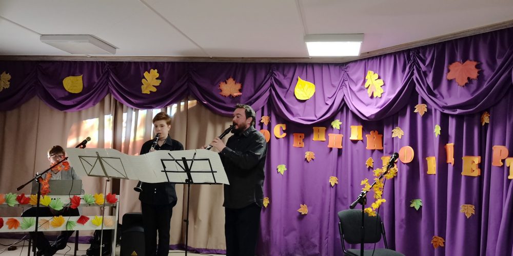В храме святого праведного Иоанна Русского в Кунцеве состоялся Осенний концерт