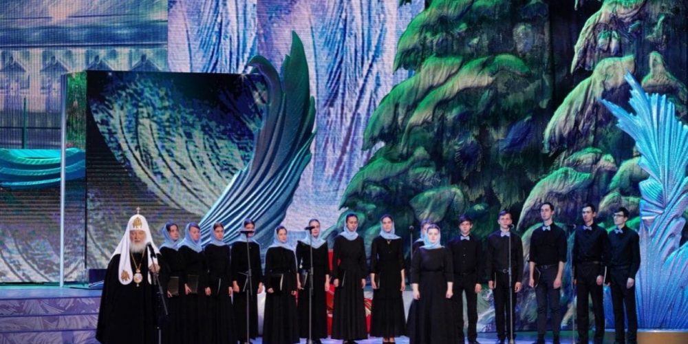 Сводный молодежный хор Западного викариатства открыл Патриаршую детскую елку