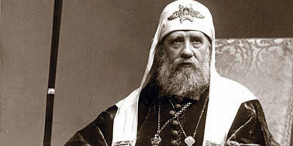 Патриарх Тихон — образ православного святого