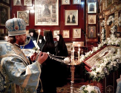 Епископ Фома совершил богослужения в домовом храме патриаршей резиденции в Чистом переулке