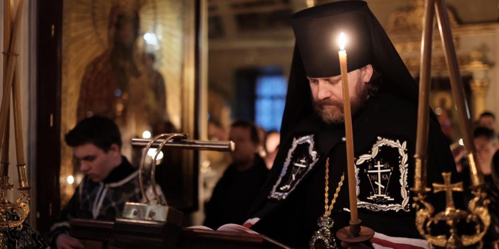Епископ Фома совершил повечерие с чтением канона Андрея Критского в Хамовниках
