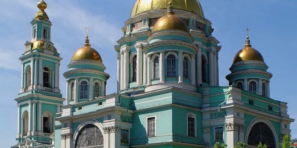 Епископ Павлово-Посадский Фома назначен настоятелем Богоявленского кафедрального собора в Елохове г. Москвы