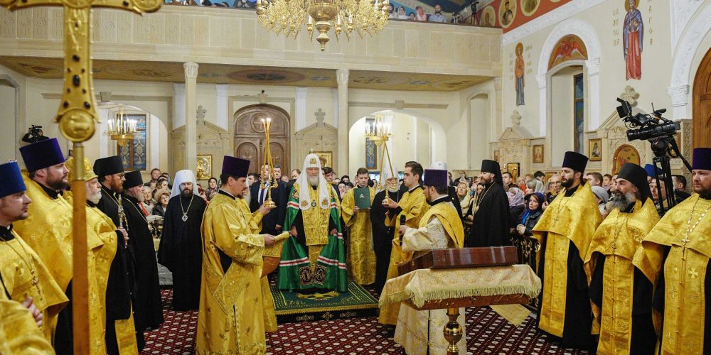 Епископ Фома присутствовал на малом освящении кафедрального собора святых Жен-мироносиц в Баку, которое совершил Святейший Патриарх Кирилл