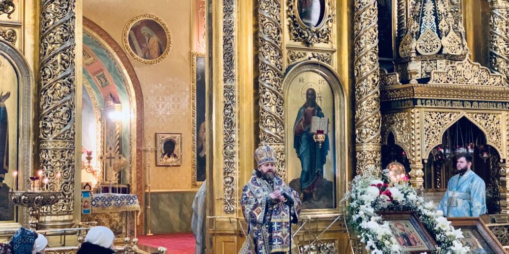В Неделю о Страшном Суде архиепископ Одинцовский и Красногорский Фома совершил Литургию в Богоявленском соборе