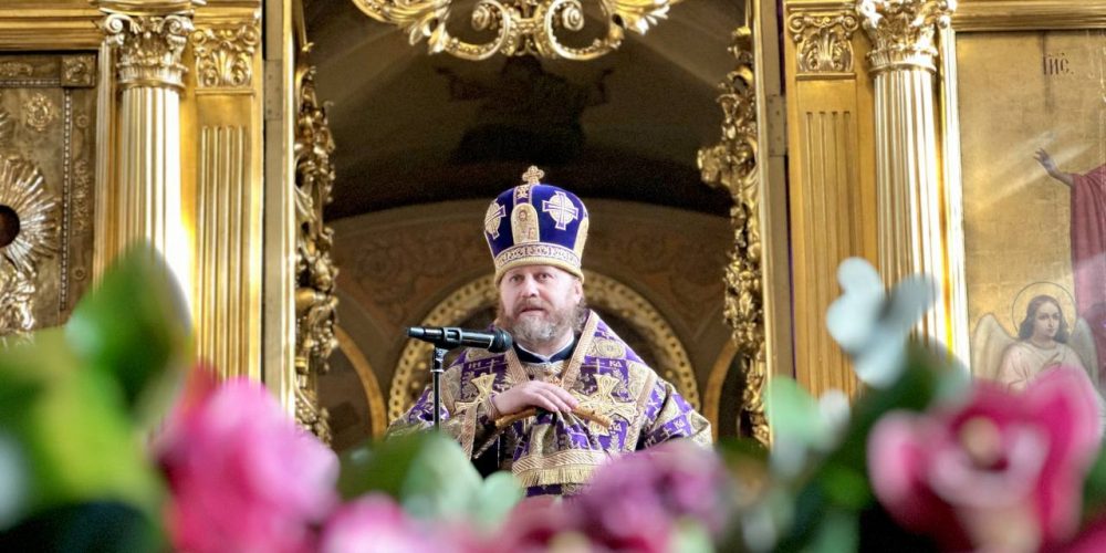 День тезоименитства архиепископа Одинцовского и Красногорского Фомы