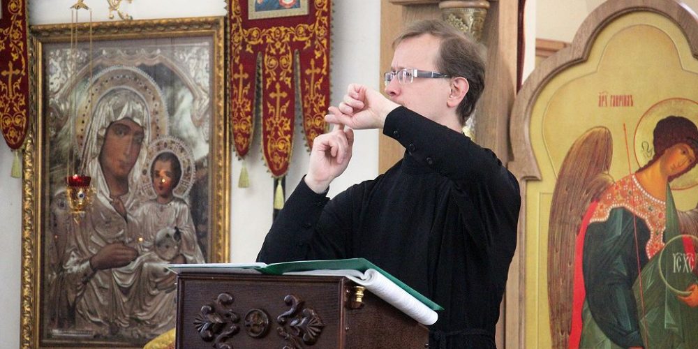 Православный центр по работе с глухими и слабослышащими людьми «Десница». О главном – на пальцах