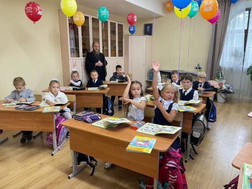 Храм Александра Невского объявляет набор детей в 1 класс начальной школы