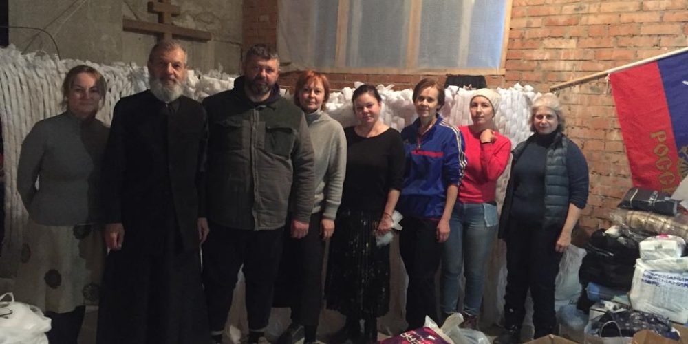 Добровольцы храма прп. Андрея Рублёва в Раменках помогают участникам СВО