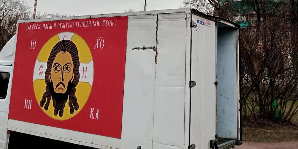 В Западном викариатстве продолжается сбор гумпомощи для пострадавших мирных жителей и беженцев на территории Украины, ДНР и ЛНР и воинов в зоне СВО