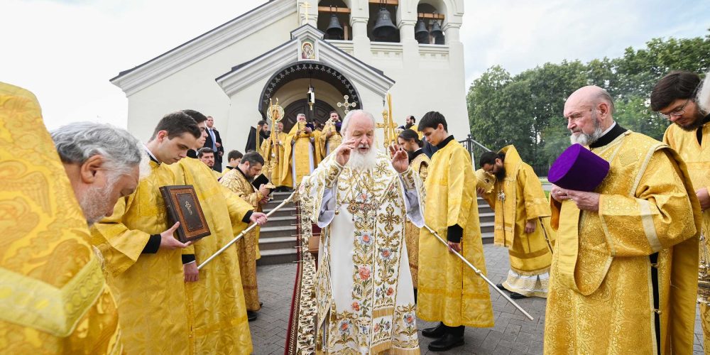 Святейший Патриарх Кирилл совершил освящение храма Казанской иконы Божией Матери в поселке Мещёрский
