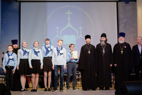 Финал городского интеллектуального турнира по основам православной веры «Своя Игра»