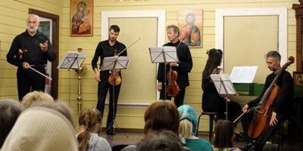 Концерт инструментальной музыки XVIII в. устроили для прихожан храма Успения Пресвятой Богородицы в Матвеевском