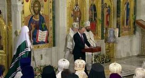 Владимир Путин: Россию невозможно представить без духовного опыта Русской Православной Церкви