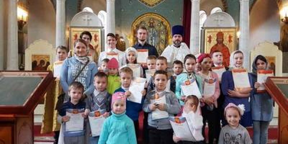 Воскресная школа храма «Знамение» в Кунцеве выходит на летние каникулы
